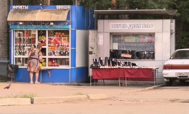 Чтобы бизнес развивался: инвестиционная привлекательность Хабаровска без траты бюджета