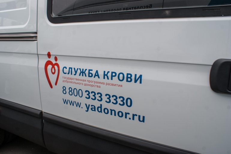 Будем здоровы: VIII «Ярмарка здоровья» прошла в Хабаровске