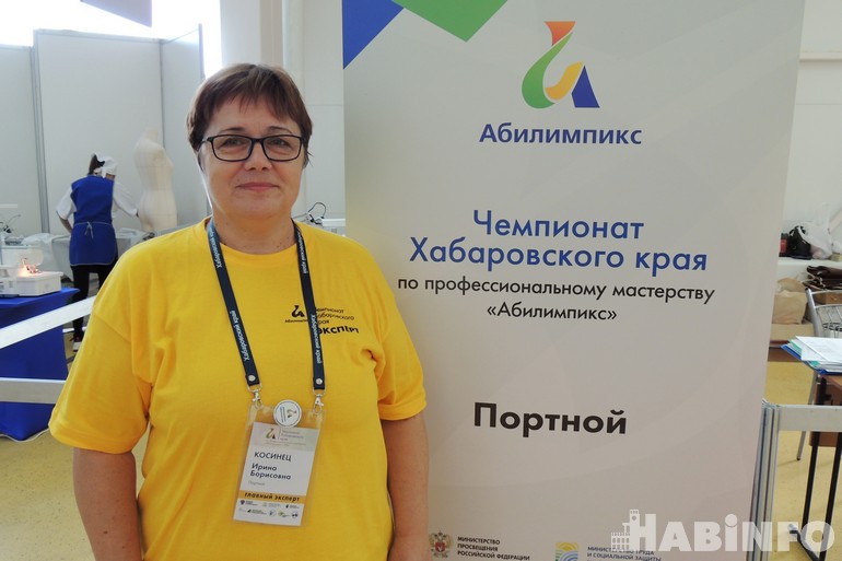 Соревнования «Абилимпикс» по-хабаровски с равными возможностями для каждого