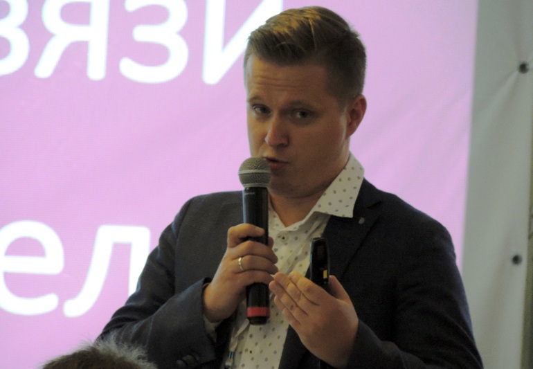 Самые важные тренды для предпринимателей на ДВИК 2019