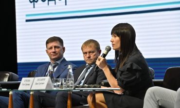 Начинать страшно, зато стимулирует: в Хабаровске открылся  IV Дальневосточный форум предпринимателей