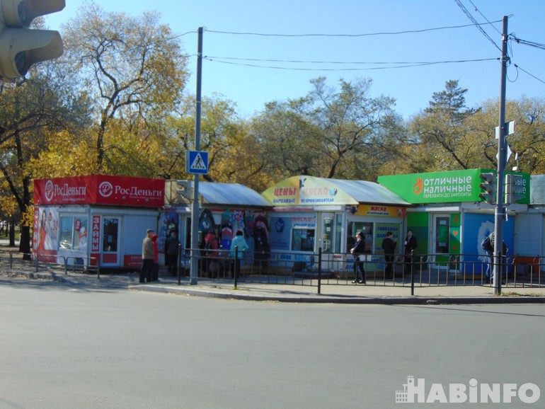 150 рублей займ