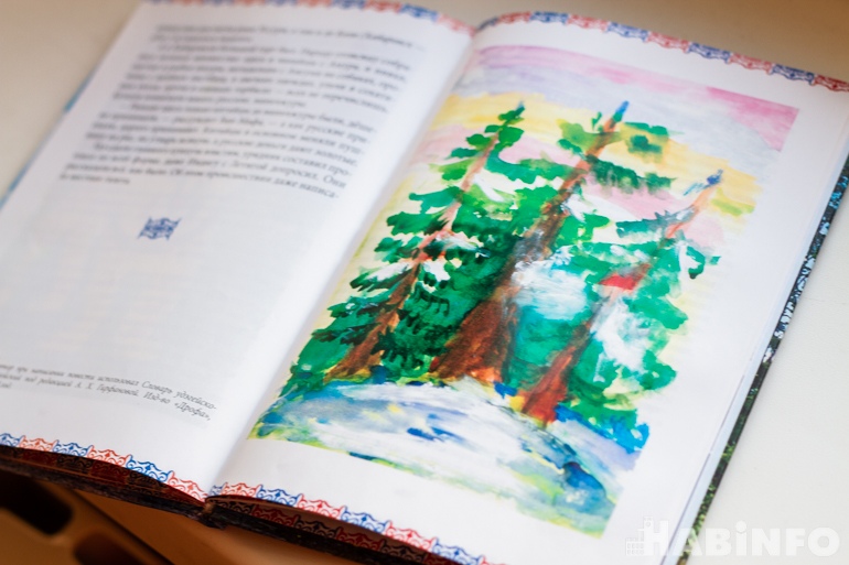 Рисовать как Ван Гог: юный художник о том, как иллюстрировал книгу дальневосточного писателя