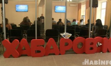 Больше миллиона направят на помощь детям-инвалидам и животным в Хабаровске