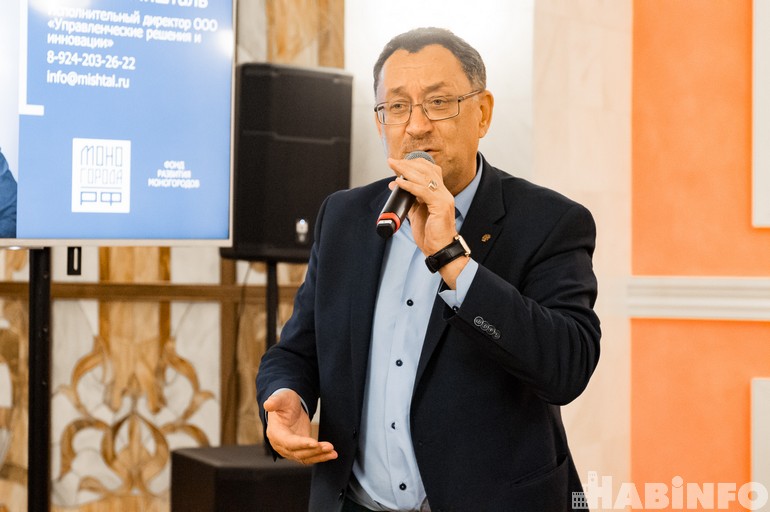 Урбанистика для моногородов: что делать, если хочется построить «Зарядье» в Чегдомыне?