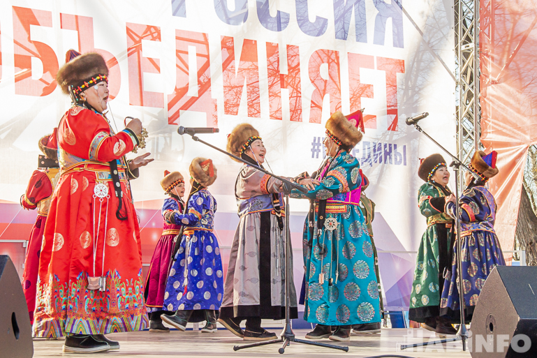 День народного единства 2019