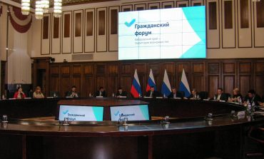 Не проси у дуба грушу: круглый стол «власть, бизнес, общество» с острыми углами