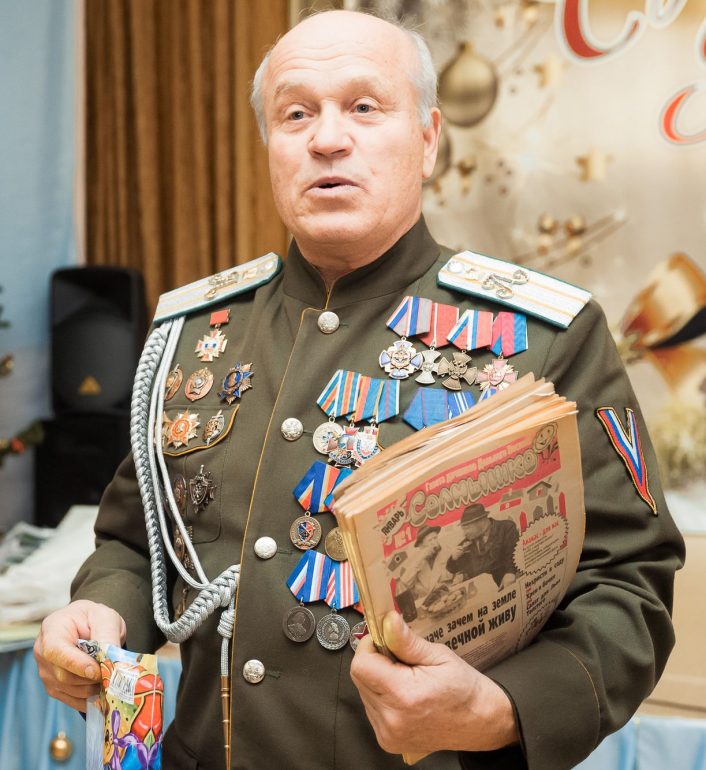 газета солнышко