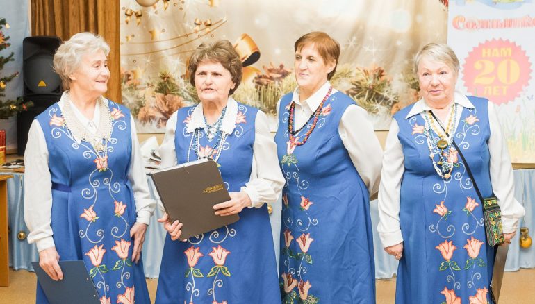 газета солнышко