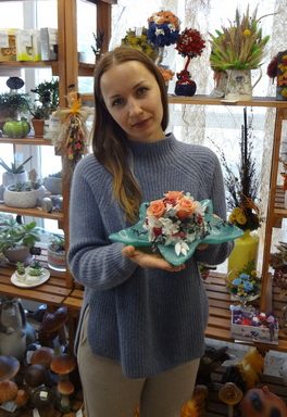 флорариумист