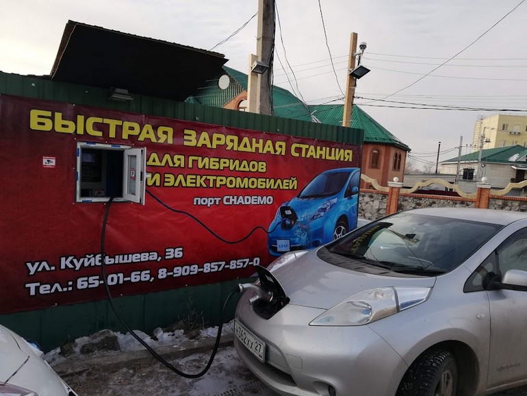 Электрозаправок в Хабаровске становится больше