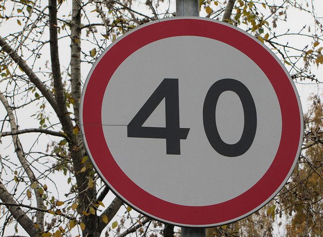 В центре Хабаровска ограничат скорость до 40 км/ч