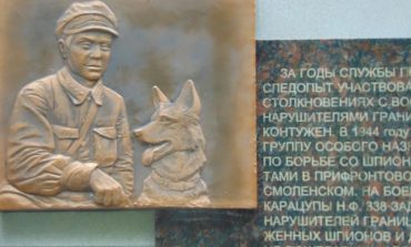 Мемориал пограничной славы открылся в Хабаровске