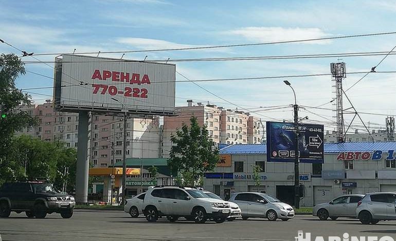 Почему в Хабаровске стало меньше рекламы