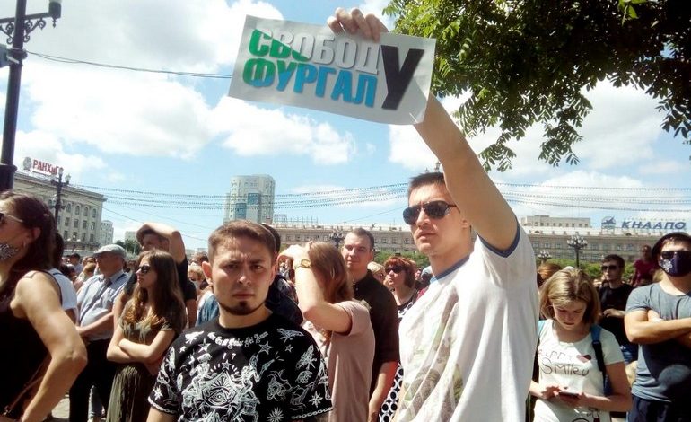Тысячи жителей края вышли на митинг в поддержку Сергея Фургала