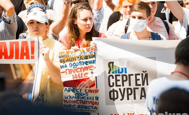 «Я/мы Фургал»: хабаровчане провели еще одну субботу в протесте