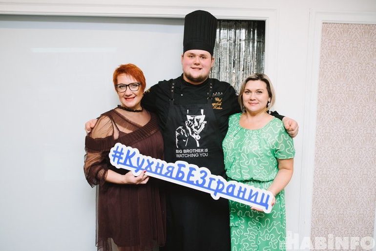 тайская кухня