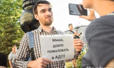 «Миша, добро пожаловать в ад!»: как хабаровчане отнеслись к назначению Дегтярёва