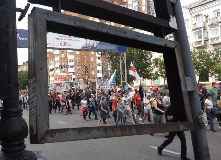 протесты в Хабаровске
