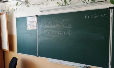 К учёбе готовы: школы Хабаровска ждут своих учеников