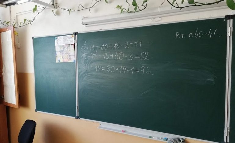 К учёбе готовы: школы Хабаровска ждут своих учеников