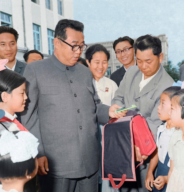 Интернет-фотовыставка, посвященная 72-й годовщине основания КНДР
