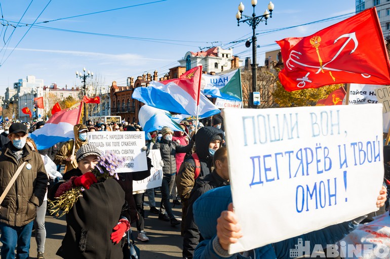 99 дней протестов в Хабаровске: «ОМОН – пошёл вон!»