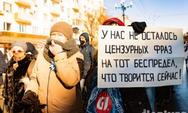 «Цензурных фраз не осталось»: 19-я суббота протеста в Хабаровске