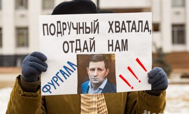 «Триста спартанцев»: 20-я суббота протеста в Хабаровске