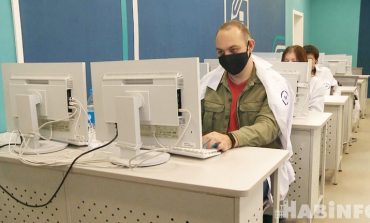 Новая профессия за счёт государства для жителей Хабаровского края