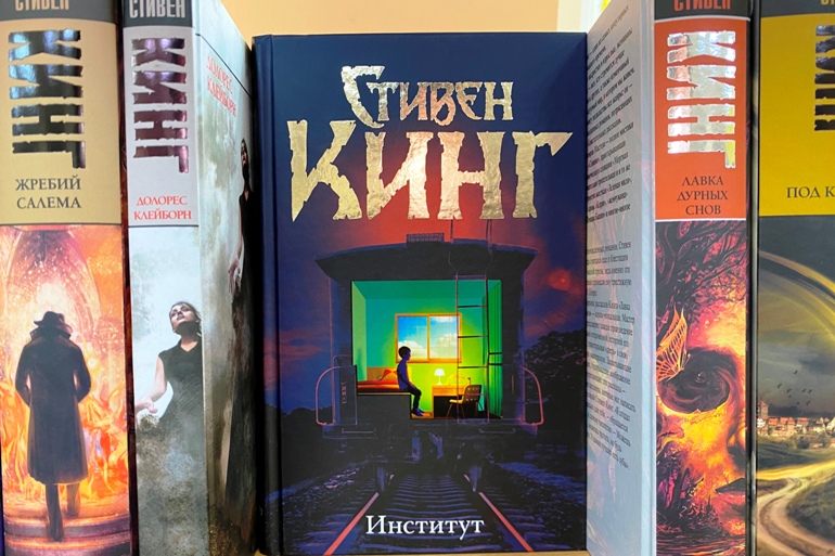 Лучшие книги 2020 года: успеть прочитать ТОП-10 по версии «Хабинфо»