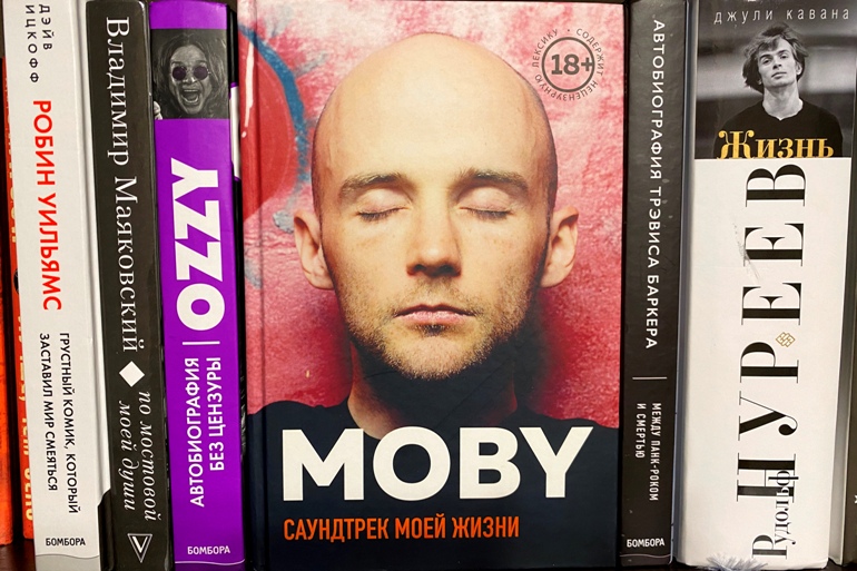 Лучшие книги 2020 года: успеть прочитать ТОП-10 по версии «Хабинфо»