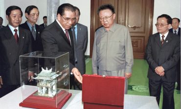 Фотовыставка, посвященная 9-летию кончины Ким Чен Ира