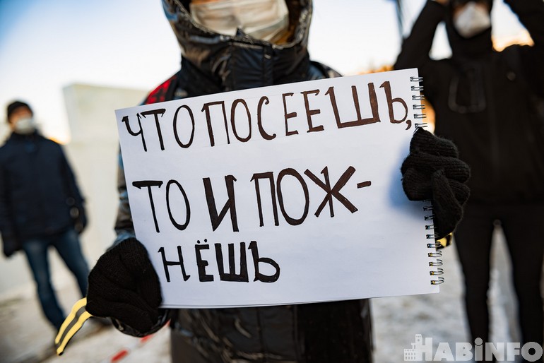 150 дней протестов в хабаровске