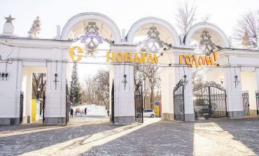 Региональное отделение «Справедливой России» продолжит сбор подписей против строительства домов рядом с парком «Динамо»