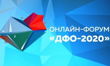 «ДФО-2020»: официально и не очень говорили о ковиде, бизнесе и прочем