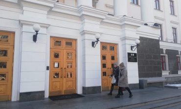 Бюджетная экономия: Хабаровску не хватает 800 миллионов