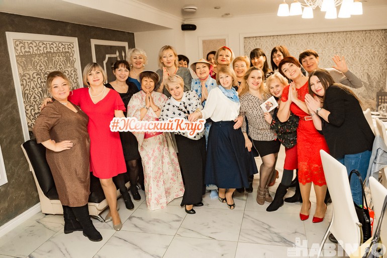 Под знаком совершенства: хабаровский «Женский клуб» отпраздновал восьмилетие
