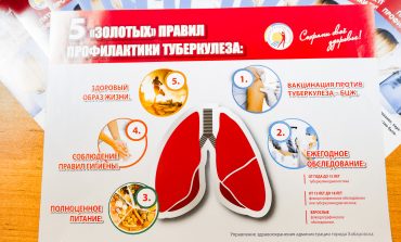 В Хабаровске больных туберкулёзом возможно станет больше