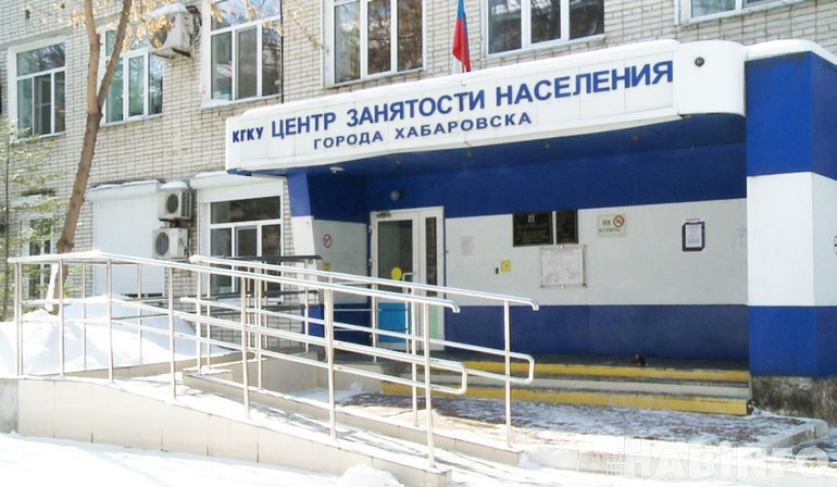 Начать свой бизнес: в крае дадут деньги безработным на открытие ИП в Хабаровске
