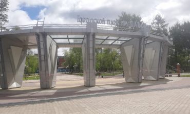 «Космический» апгрейд парка им. Ю. Гагарина в Хабаровске