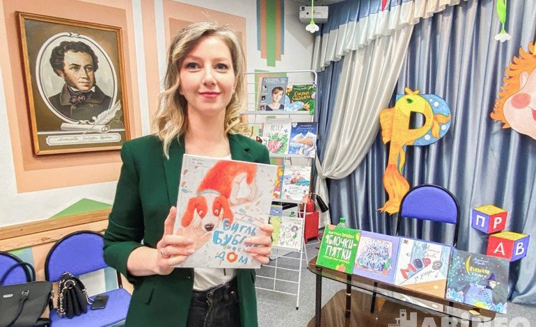 О чём говорят дети: как писательница Анастасия Орлова посетила Хабаровск