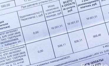13 тысяч за пропавших жильцов: энергопоборы или сбой системы?