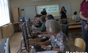Кибербабушку и кибердедушку выбрали в Хабаровске