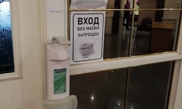 QR-код может стать реальностью в Хабаровском крае