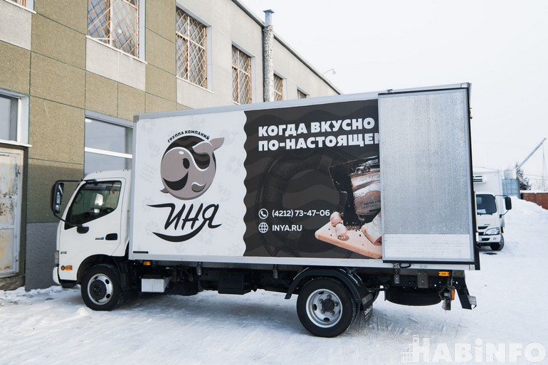 «Рыбную подачку» отправили коренным малочисленным народам Хабаровского края