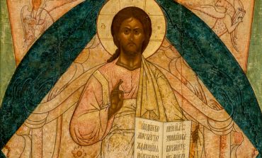 Образ Христа из Византии в Дальневосточном художественном музее