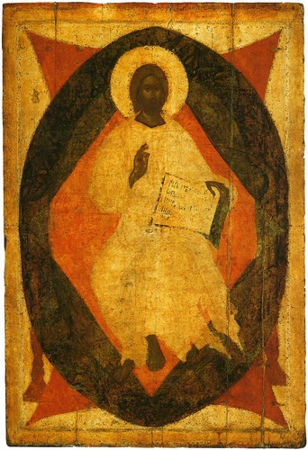Образ Христа из Византии в Дальневосточном художественном музее