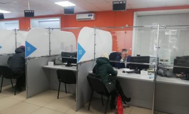 Полный онлайн: новую работу горожанам будут подбирать дистанционно