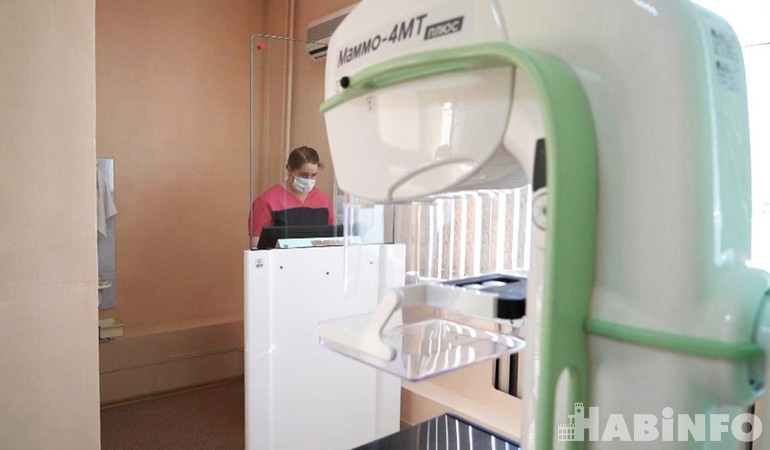 Новые маммографы поступили в поликлиники Хабаровского края